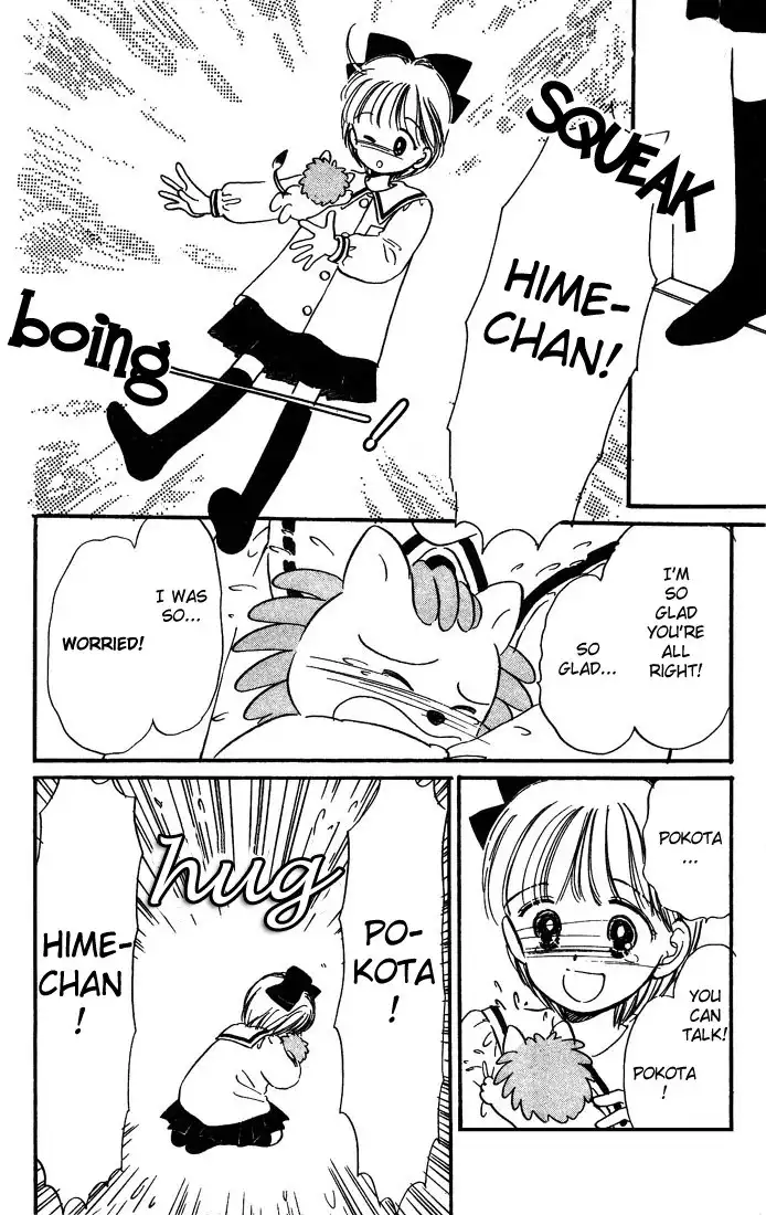 Hime-chan no Ribon Chapter 5 32